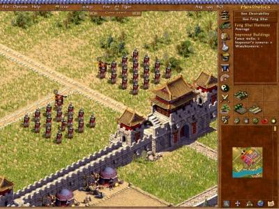 Emperor: Rise of the Middle Kingdom торрент скачать