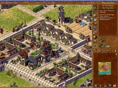Emperor: Rise of the Middle Kingdom скачать на пк