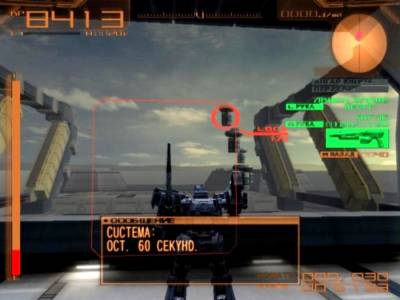 Armored Core: Nine Breaker бесплатно скачать на пк