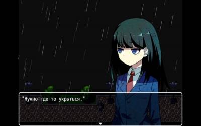 Coffin of Ashes бесплатно скачать на пк