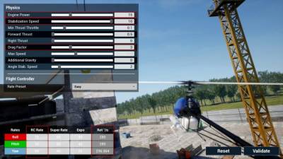 DVR Simulator скачать на пк