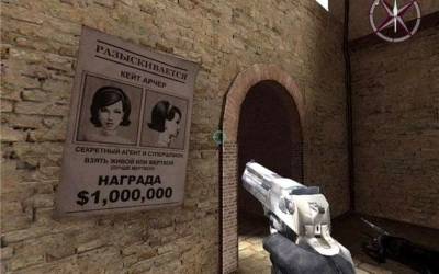 No One Lives Forever 2: Contract J.A.C.K. скачать на пк