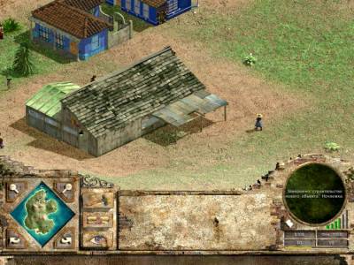 Tropico бесплатно скачать на пк