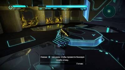 TRON Evolution The Video Game торрент скачать