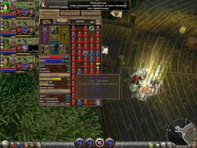 Dungeon Siege Alvarius скачать на пк