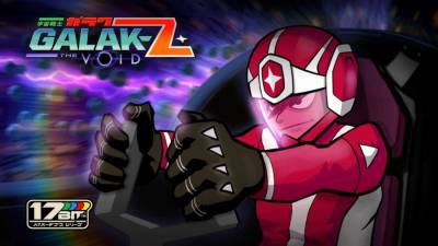 GALAK-Z бесплатно скачать на пк