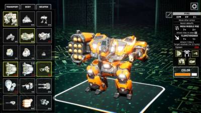 Mech Armada скачать на пк
