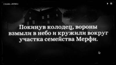 Monsters of Little Haven торрент скачать