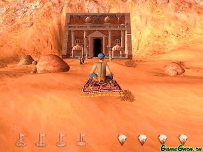 The Quest For Aladdins Treasure скачать на пк