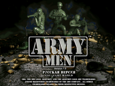 Army Men бесплатно скачать на пк