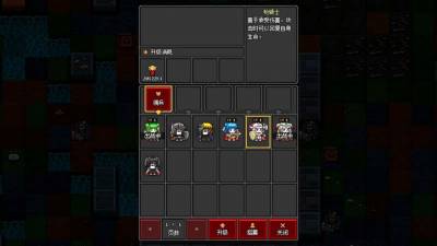 Craft Hero торрент скачать