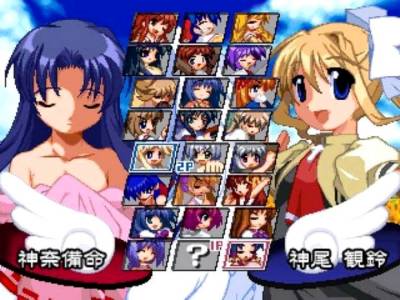 Eternal Fighter Zero -MEMORIAL- торрент скачать