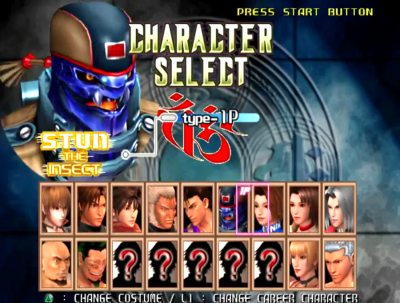 Bloody Roar 4 бесплатно скачать на пк