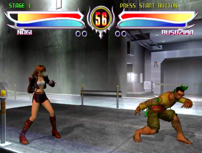 Bloody Roar 4 торрент скачать