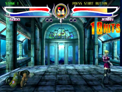 Bloody Roar 4 скачать на пк
