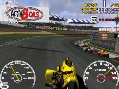 Crescent Suzuki Racing бесплатно скачать на пк