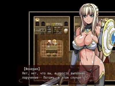 Dark Elf Historia бесплатно скачать на пк