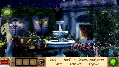 Detective Holmes: Trap for the Hunter. Hidden objects торрент скачать