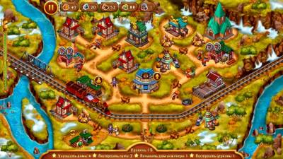 Golden Rails: Road To Klondike скачать на пк