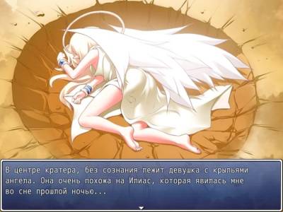 Monmusu Quest! Paradox RPG бесплатно скачать на пк