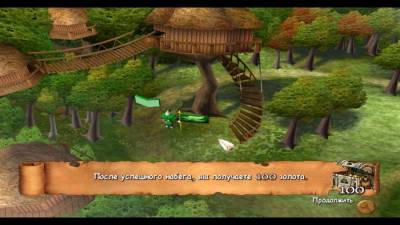 Robin Hood: Defender of the Crown бесплатно скачать на пк