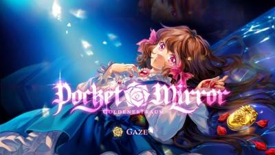 Pocket Mirror GoldenerTraum бесплатно скачать на пк