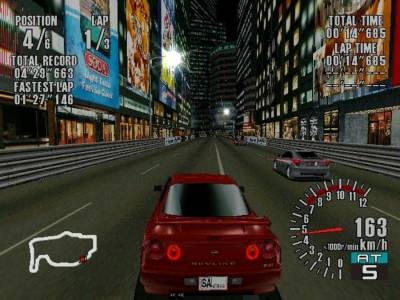 Sega GT торрент скачать