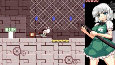 Youmu Konpaku and Dungeon of Lewd Creatures скачать на пк