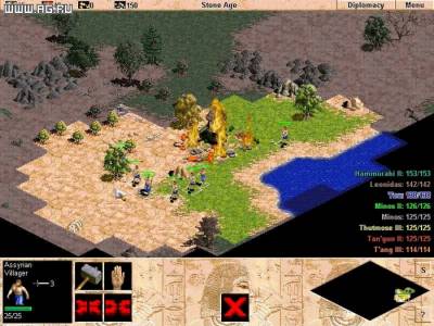 Age of Empires скачать на пк