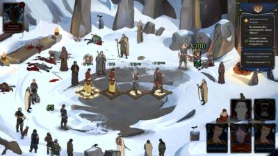 Ash of Gods: The Way скачать на пк