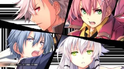 The Legend of Heroes: Sen no Kiseki IV -THE END OF SAGA- бесплатно скачать на пк