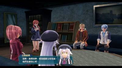 The Legend of Heroes: Sen no Kiseki IV -THE END OF SAGA- торрент скачать