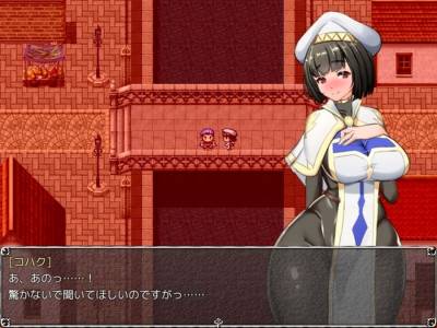 Nymphomania Priestess бесплатно скачать на пк