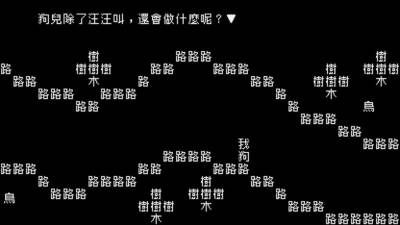 Word game бесплатно скачать на пк