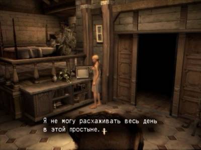 Haunting Ground бесплатно скачать на пк