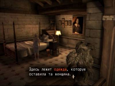 Haunting Ground торрент скачать