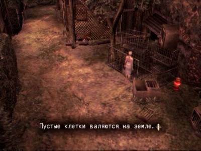 Haunting Ground скачать на пк