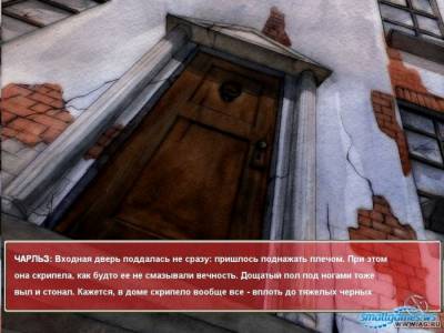Книга мертвых: Потерянные Души скачать на пк