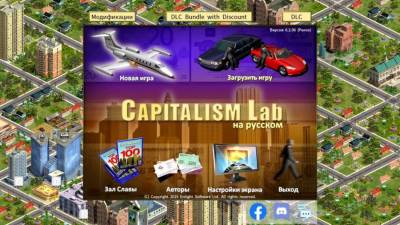 Capitalism Lab бесплатно скачать на пк