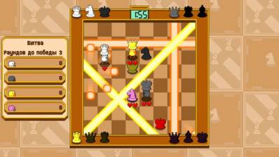 Chessplosion скачать на пк
