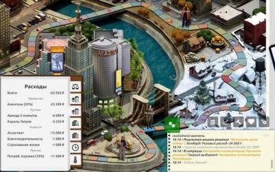 Timeflow – Life Sim бесплатно скачать на пк