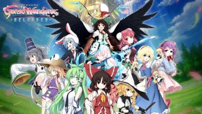 Touhou Genso Wanderer -Reloaded- бесплатно скачать на пк