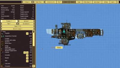 Airships: Conquer the Skies скачать на пк