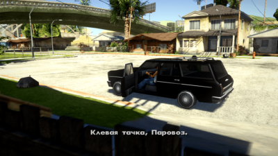 Grand Theft Auto: San Andreas - Graphic mod ENB скачать на пк