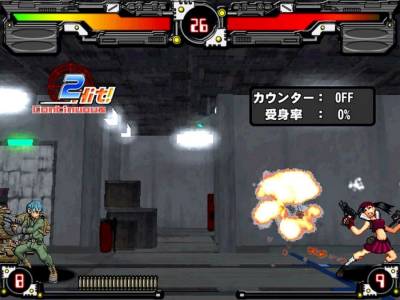 Metal Gun 3 Shout of the arms торрент скачать