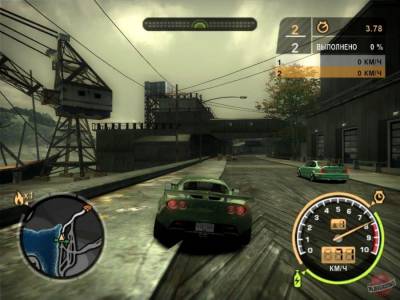 NFS Most Wanted 2005 Black Edition торрент скачать