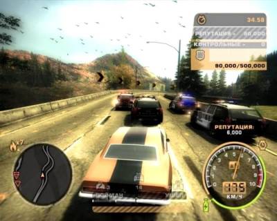 NFS Most Wanted 2005 Black Edition скачать на пк