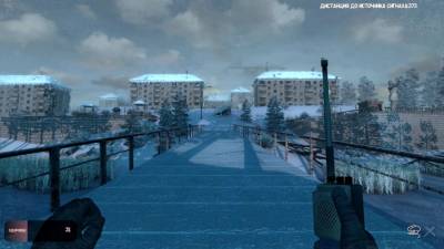 Stalker: Alone In Windstorm бесплатно скачать на пк