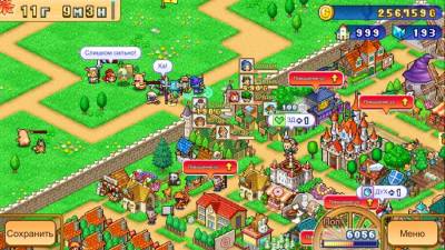 Dungeon Village 2 бесплатно скачать на пк