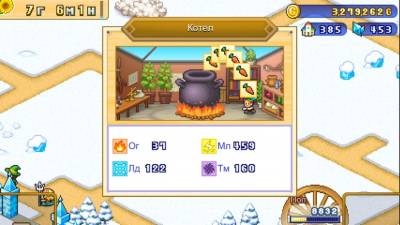 Dungeon Village 2 торрент скачать
